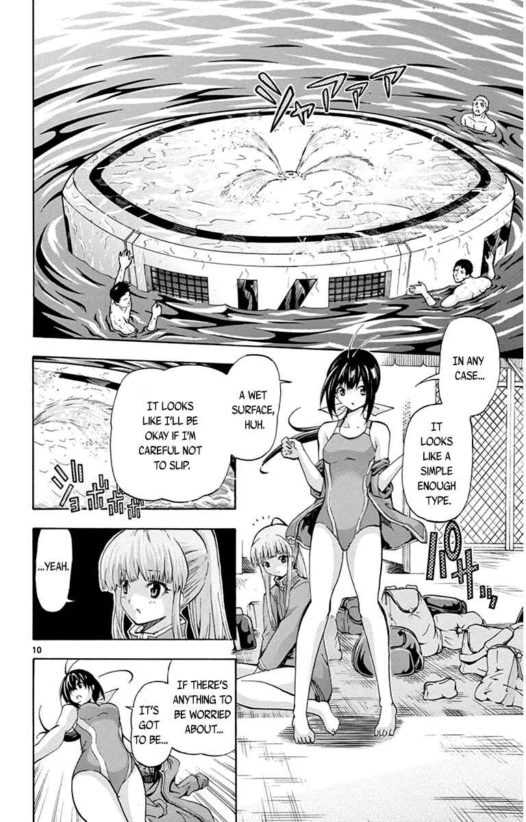 Page 14 Chapter 48 Keijo!!!!!!!!