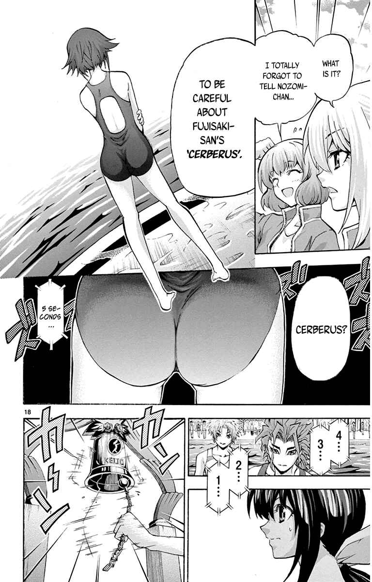 Page 22 Chapter 48 Keijo!!!!!!!!
