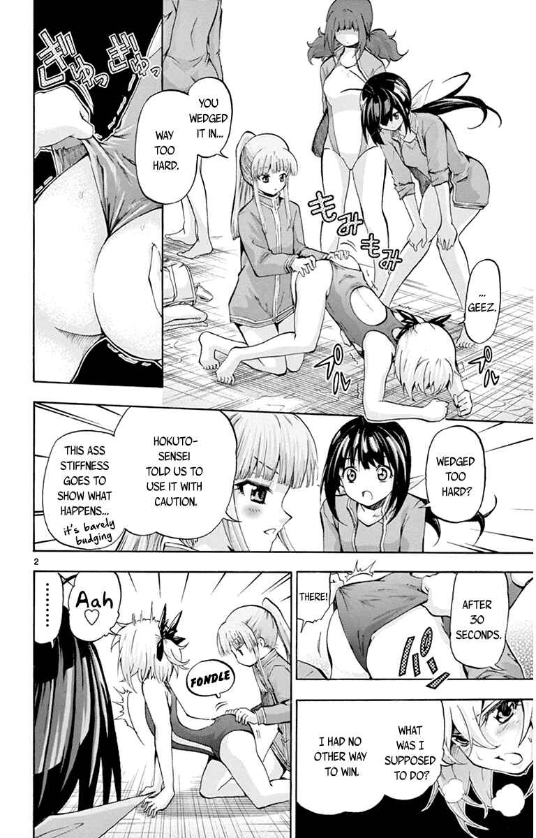 Page 6 Chapter 48 Keijo!!!!!!!!