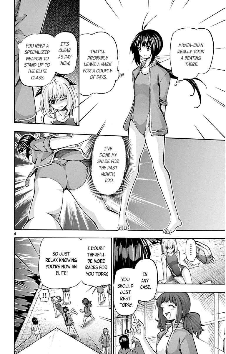 Page 8 Chapter 48 Keijo!!!!!!!!