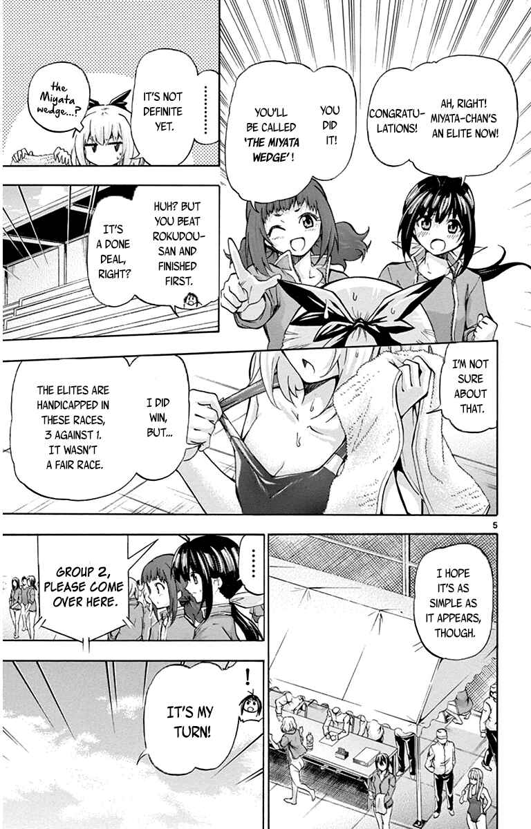 Page 9 Chapter 48 Keijo!!!!!!!!