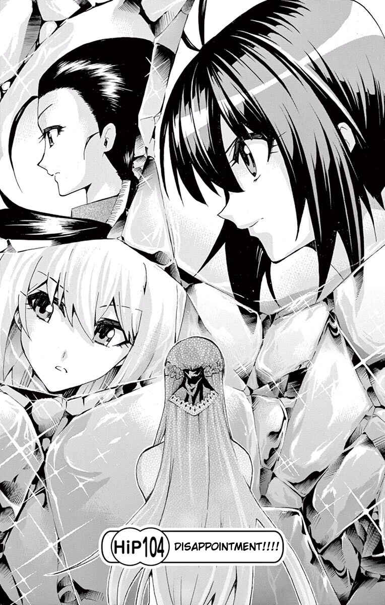 Page 1 Chapter 104 Keijo!!!!!!!!