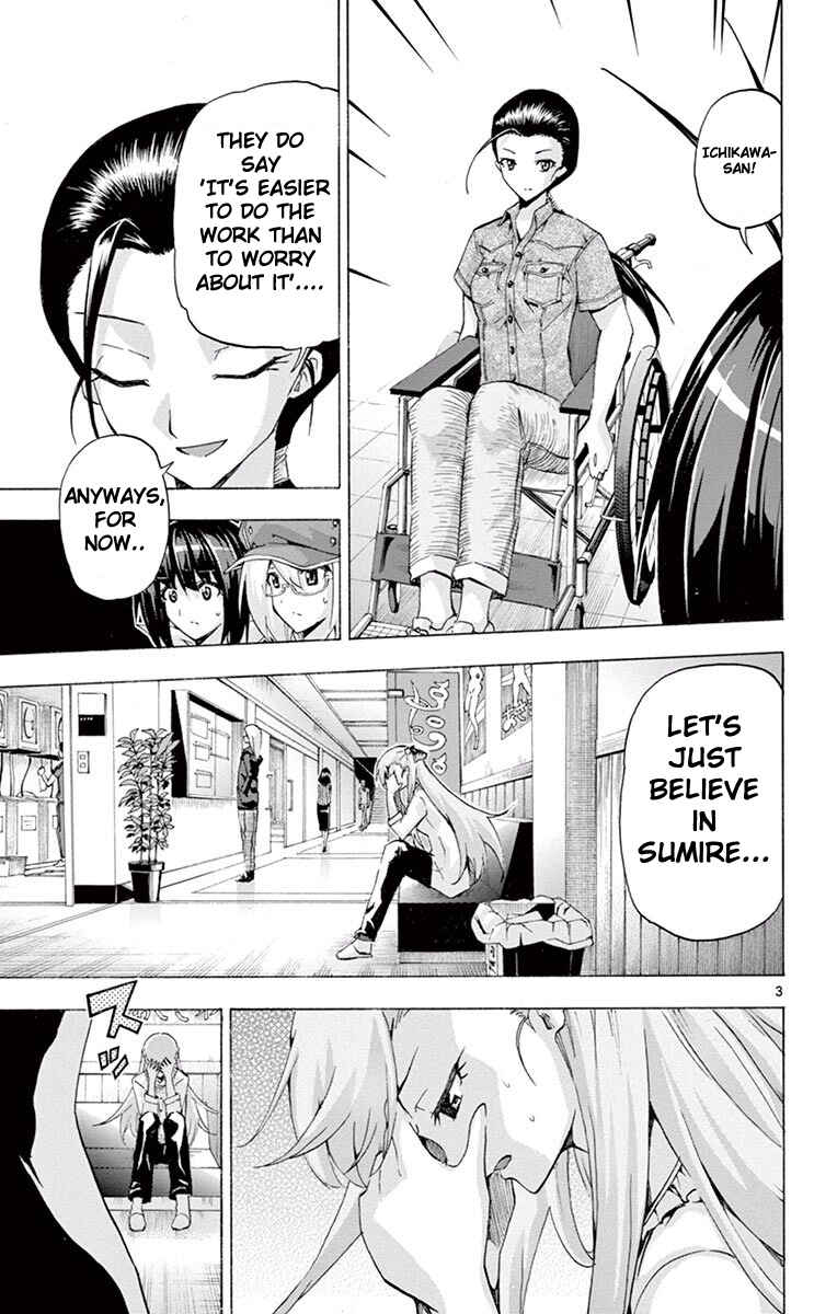 Page 3 Chapter 104 Keijo!!!!!!!!