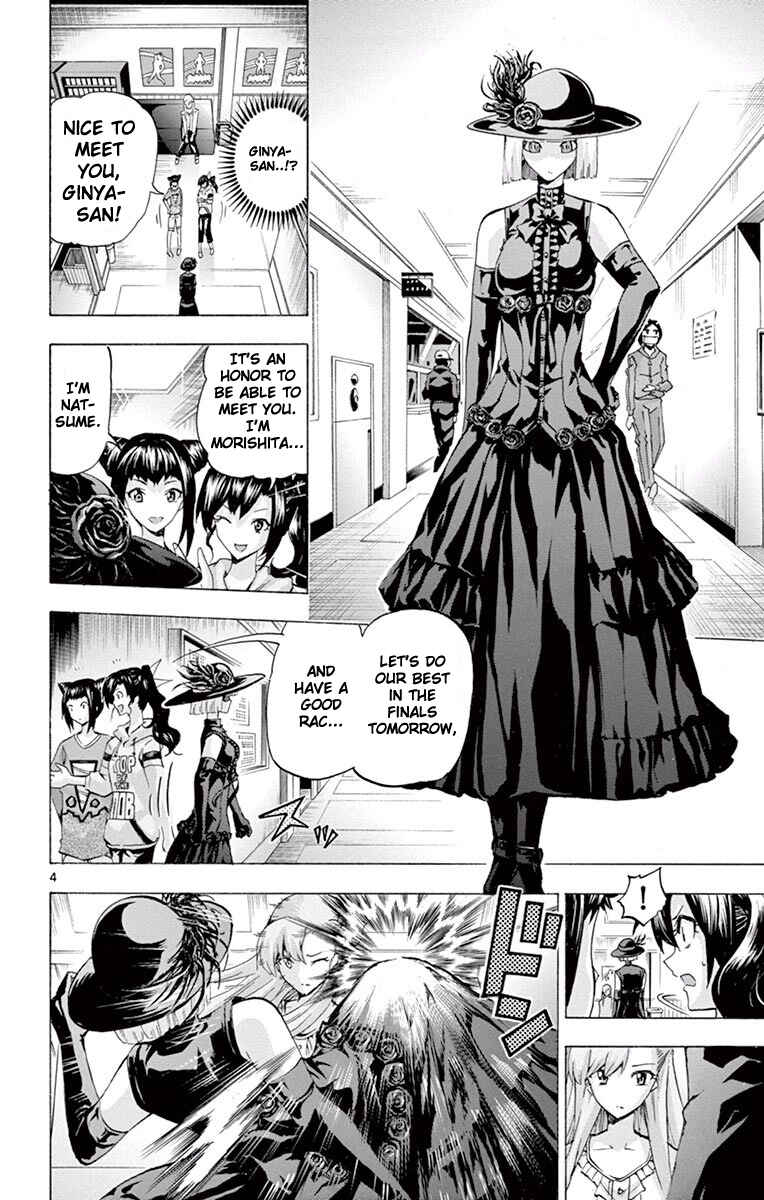 Page 4 Chapter 104 Keijo!!!!!!!!