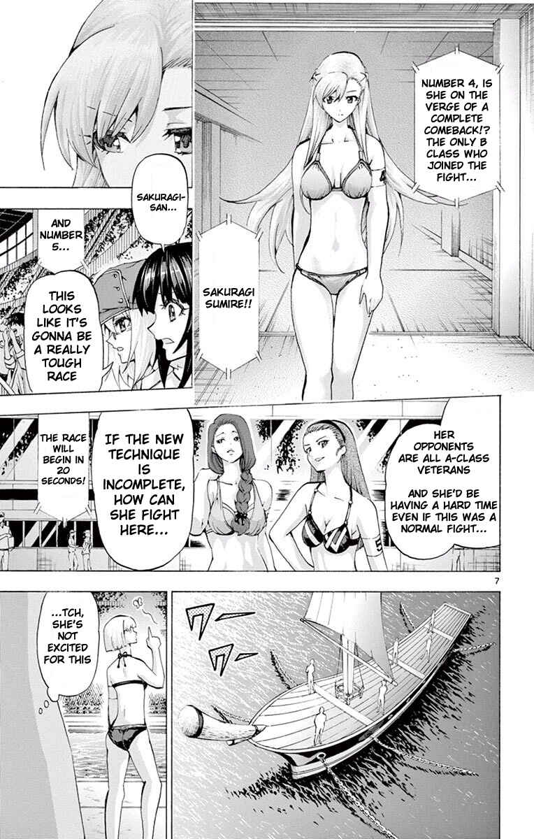 Page 7 Chapter 104 Keijo!!!!!!!!