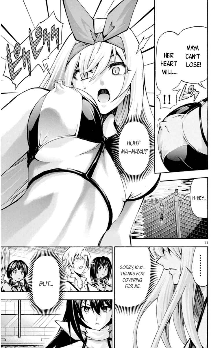 Page 11 Chapter 85 Keijo!!!!!!!!