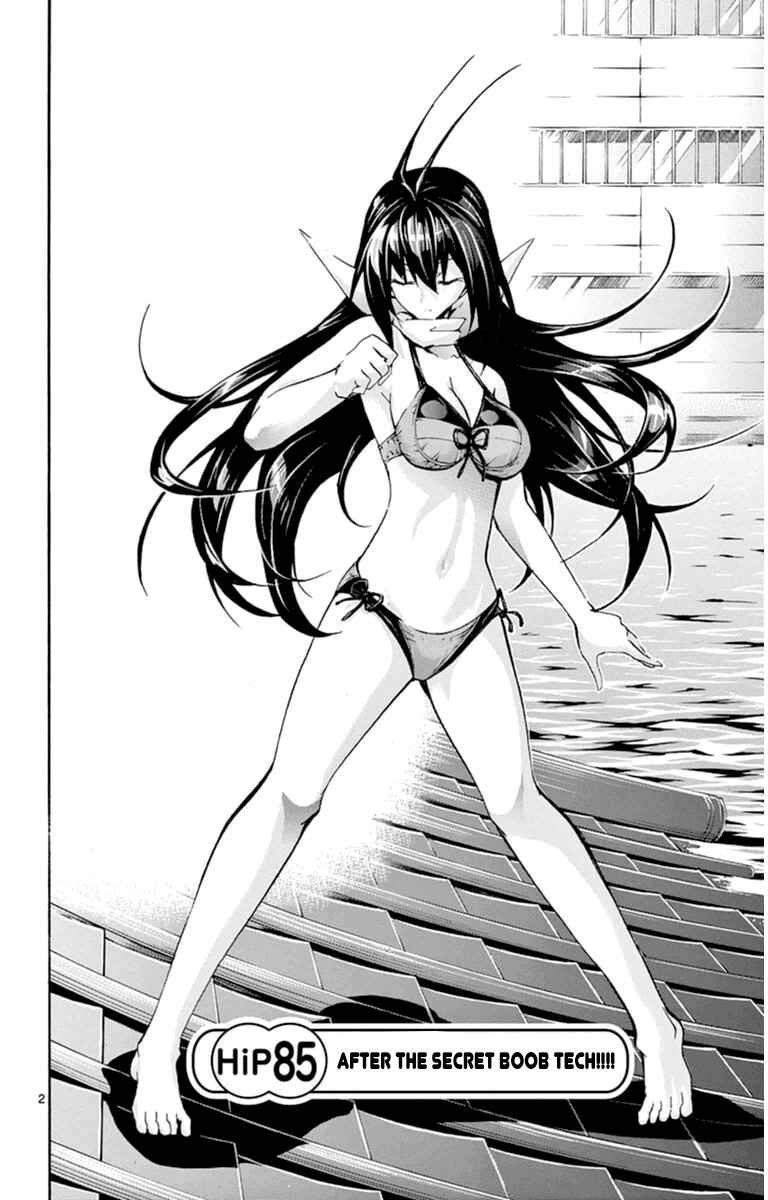 Page 2 Chapter 85 Keijo!!!!!!!!