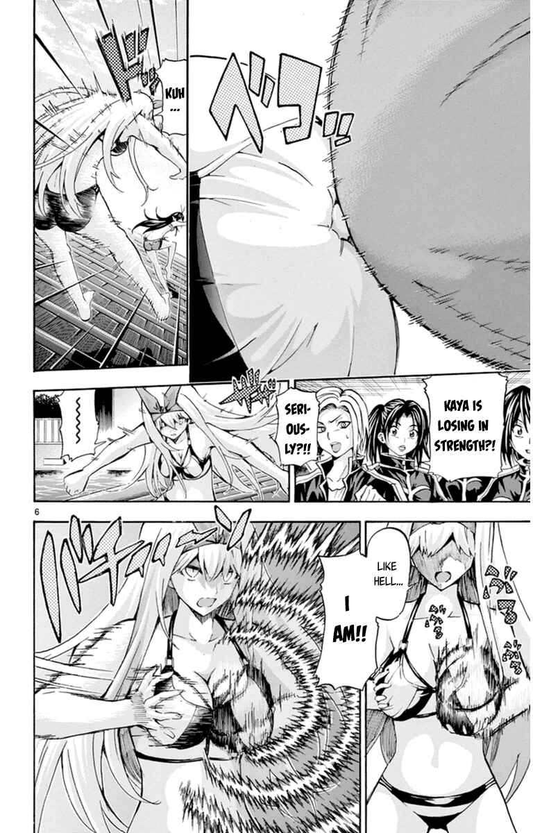 Page 6 Chapter 85 Keijo!!!!!!!!