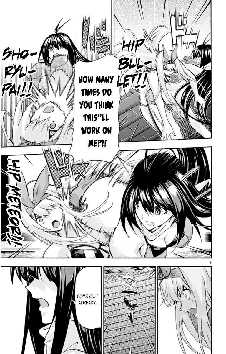 Page 9 Chapter 85 Keijo!!!!!!!!