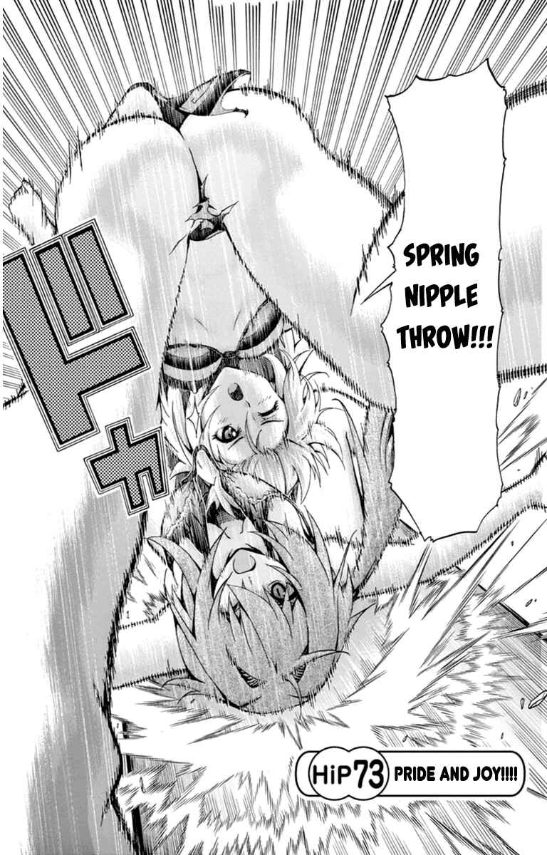 Page 1 Chapter 73 Keijo!!!!!!!!