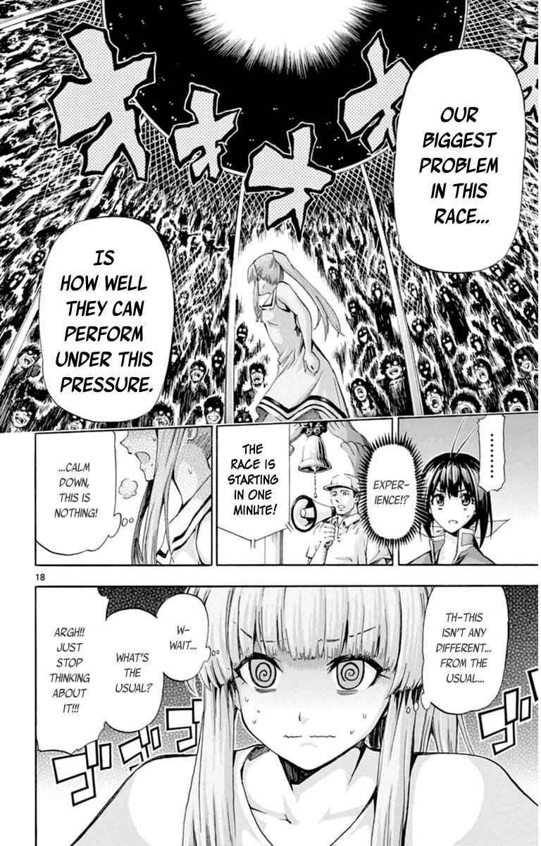 Page 18 Chapter 73 Keijo!!!!!!!!