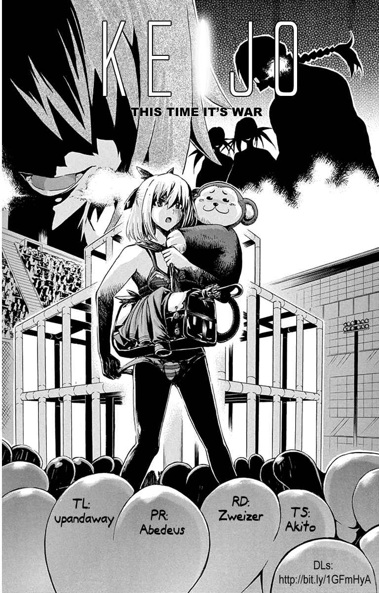 Page 19 Chapter 73 Keijo!!!!!!!!