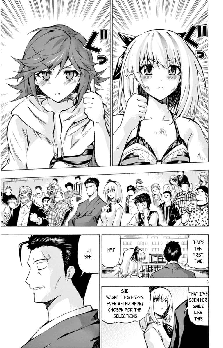 Page 3 Chapter 73 Keijo!!!!!!!!