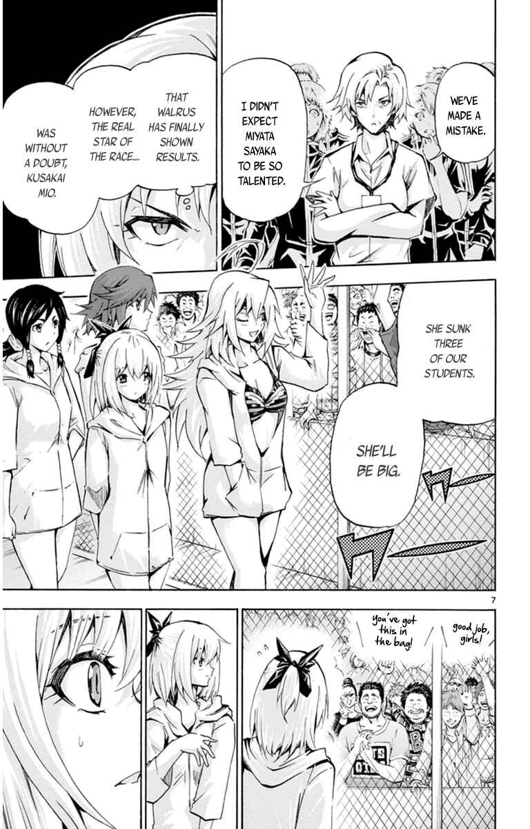Page 7 Chapter 73 Keijo!!!!!!!!