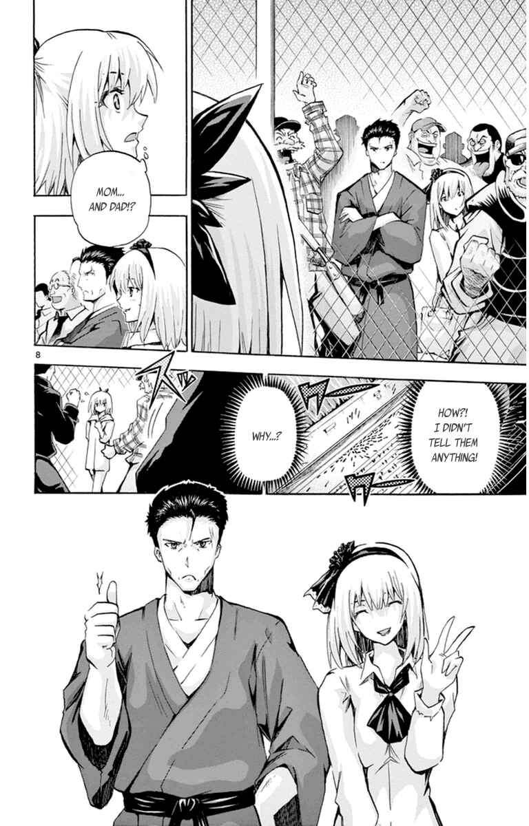 Page 8 Chapter 73 Keijo!!!!!!!!