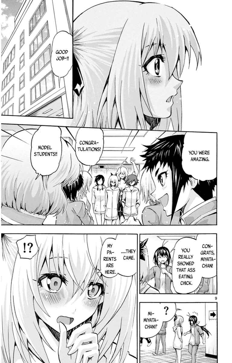 Page 9 Chapter 73 Keijo!!!!!!!!