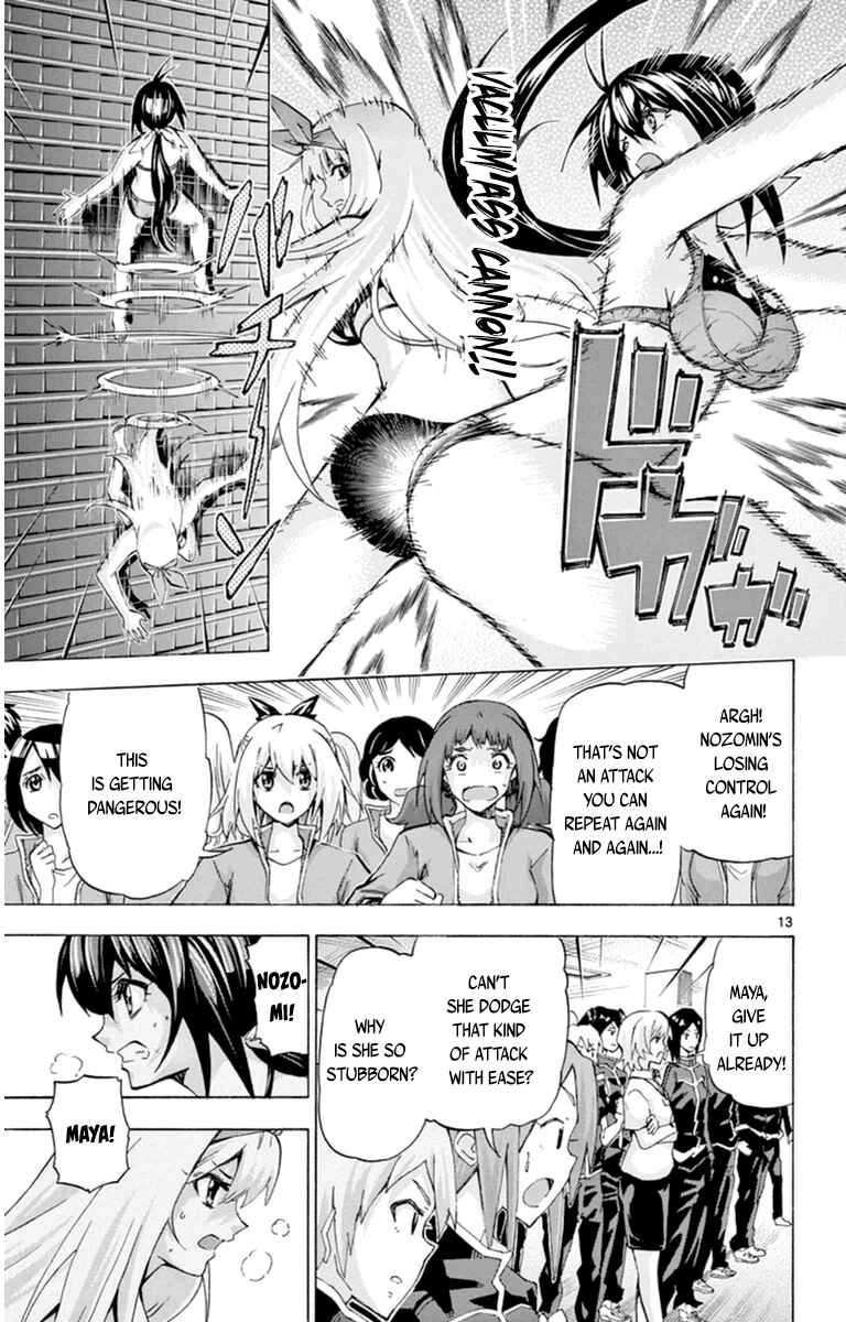 Page 13 Chapter 82 Keijo!!!!!!!!