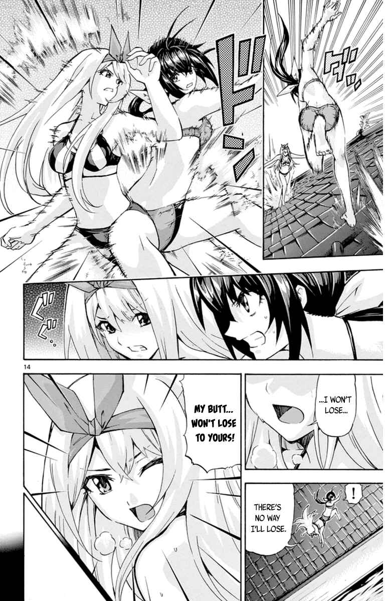 Page 14 Chapter 82 Keijo!!!!!!!!