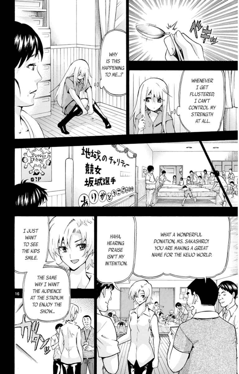 Page 16 Chapter 82 Keijo!!!!!!!!