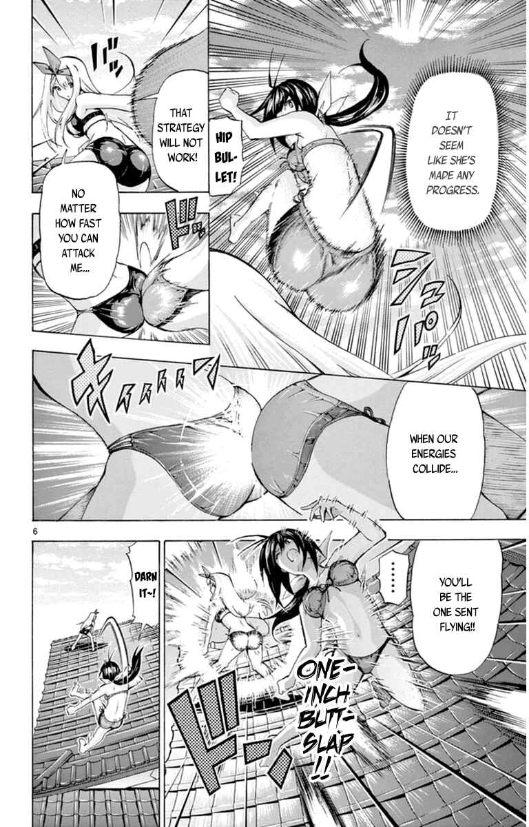 Page 6 Chapter 82 Keijo!!!!!!!!