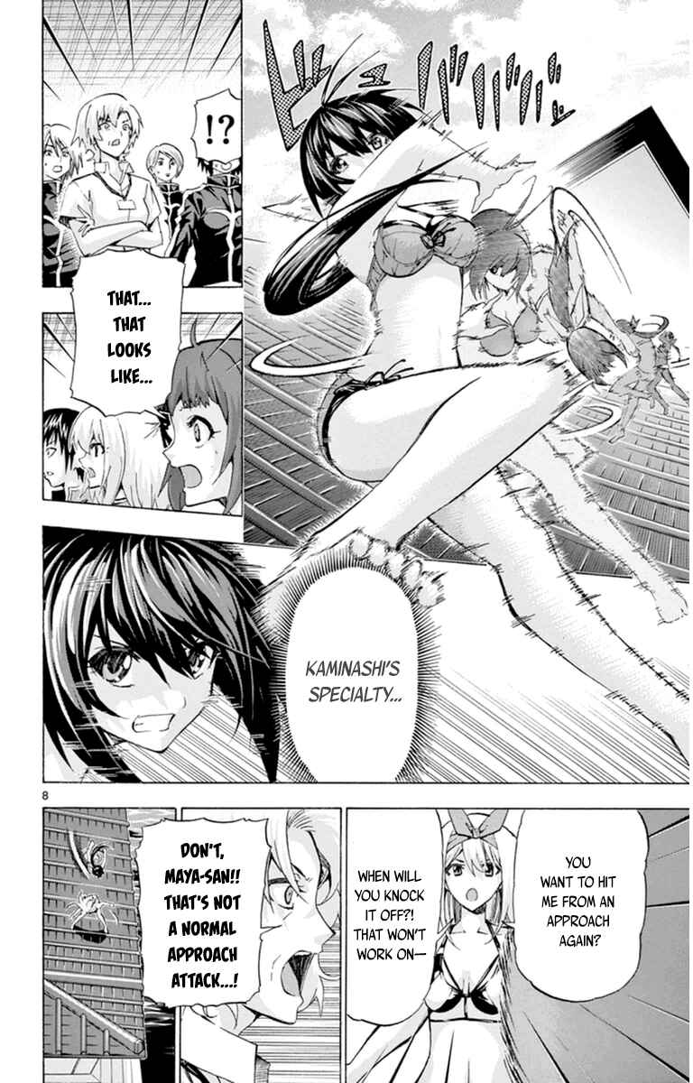 Page 8 Chapter 82 Keijo!!!!!!!!