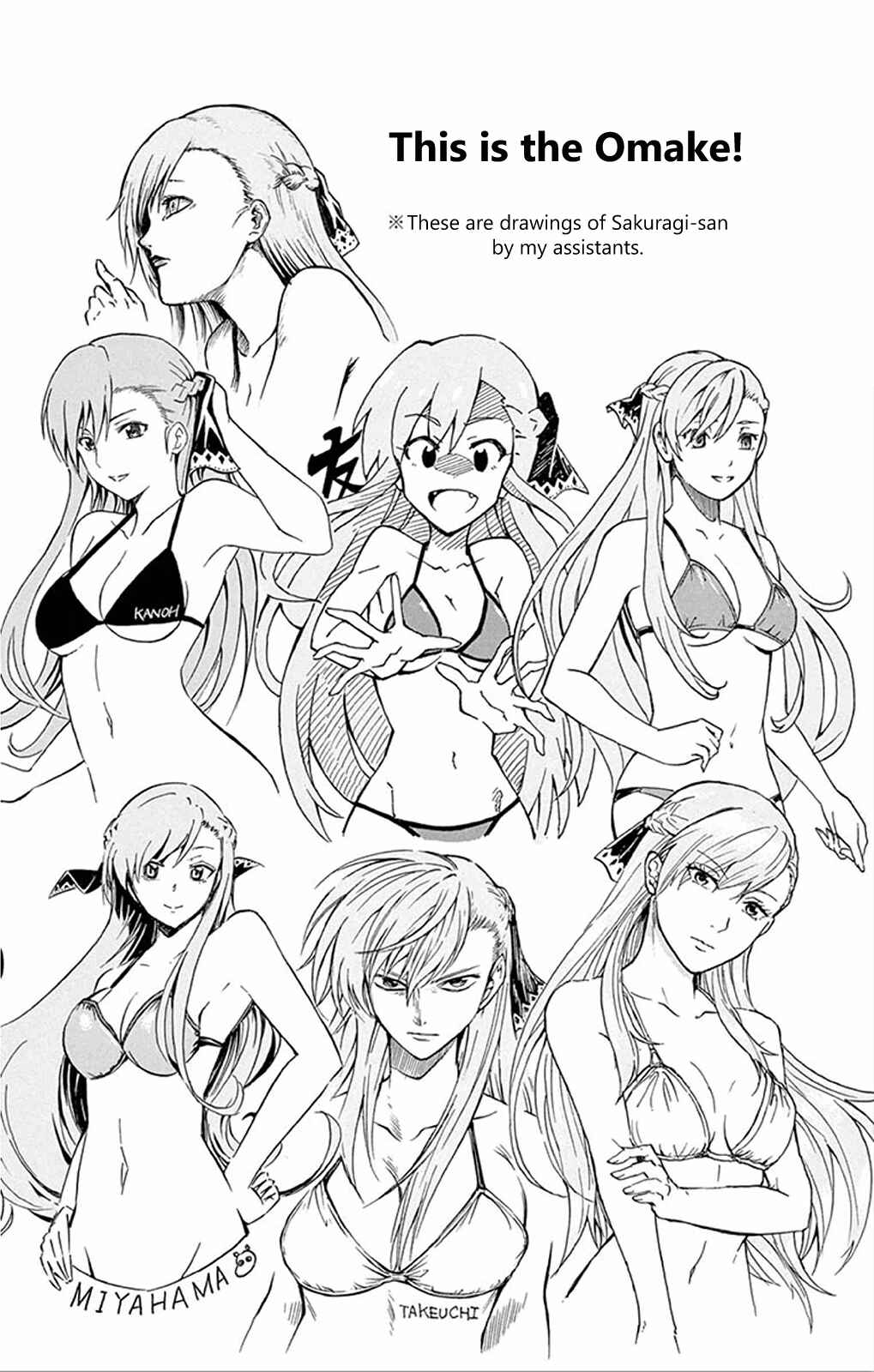 Page 19 Chapter 97 Keijo!!!!!!!!