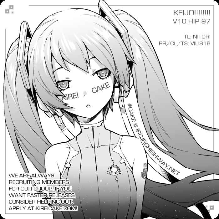 Page 20 Chapter 97 Keijo!!!!!!!!