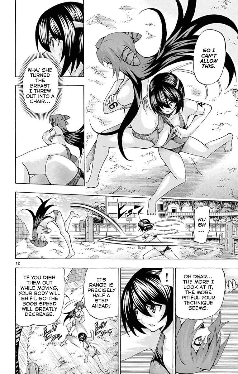 Page 12 Chapter 134 Keijo!!!!!!!!