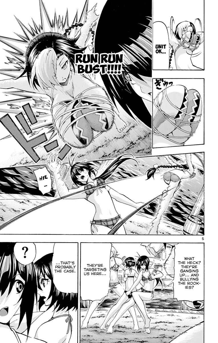 Page 5 Chapter 134 Keijo!!!!!!!!