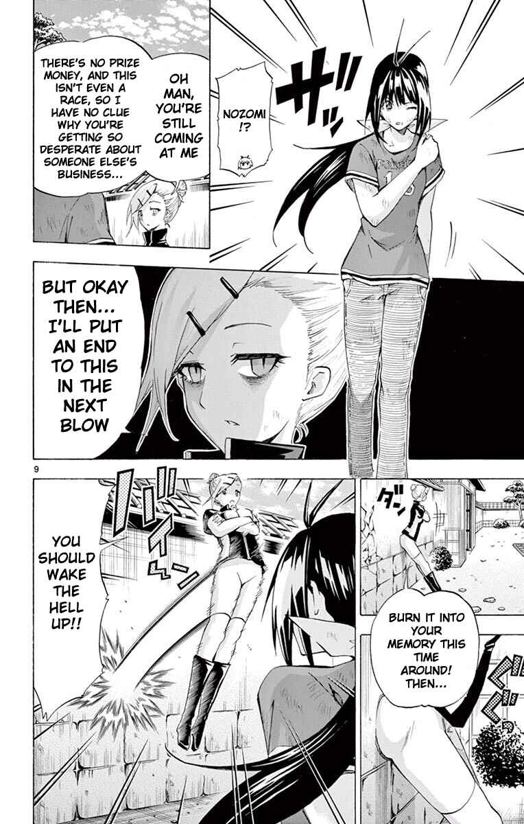 Page 11 Chapter 112 Keijo!!!!!!!!