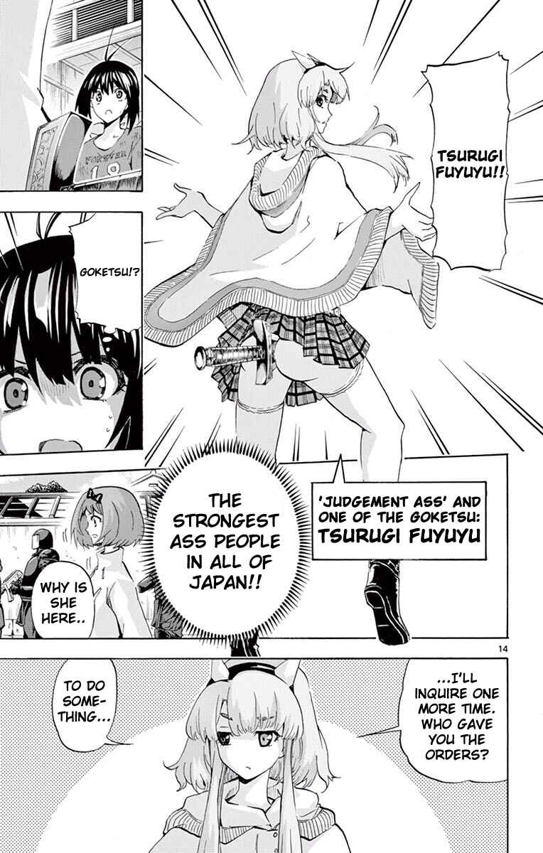 Page 16 Chapter 112 Keijo!!!!!!!!