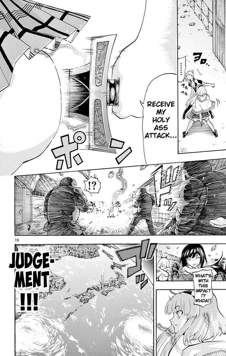 Page 20 Chapter 112 Keijo!!!!!!!!