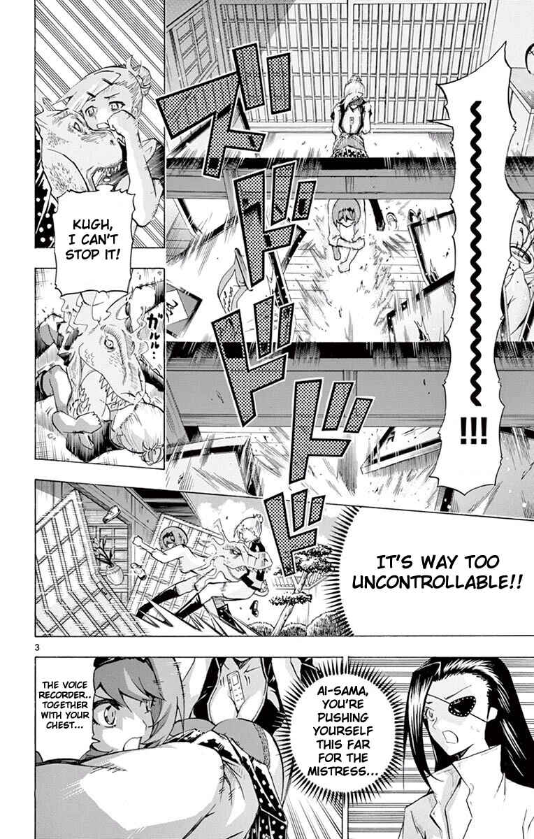 Page 5 Chapter 112 Keijo!!!!!!!!