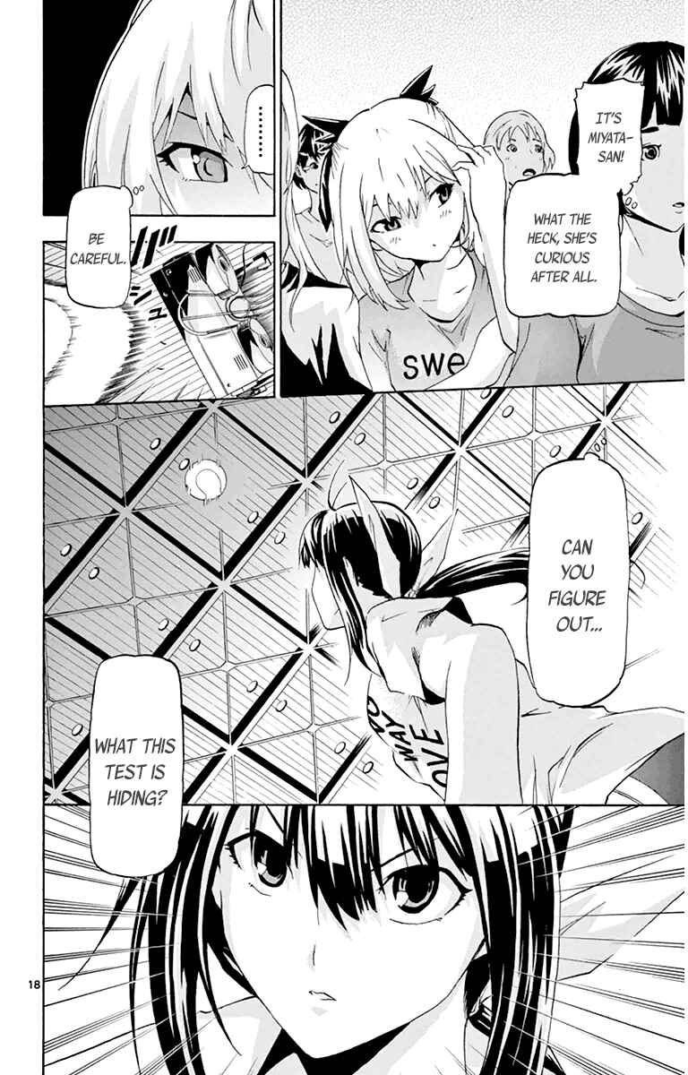 Page 18 Chapter 15 Keijo!!!!!!!!