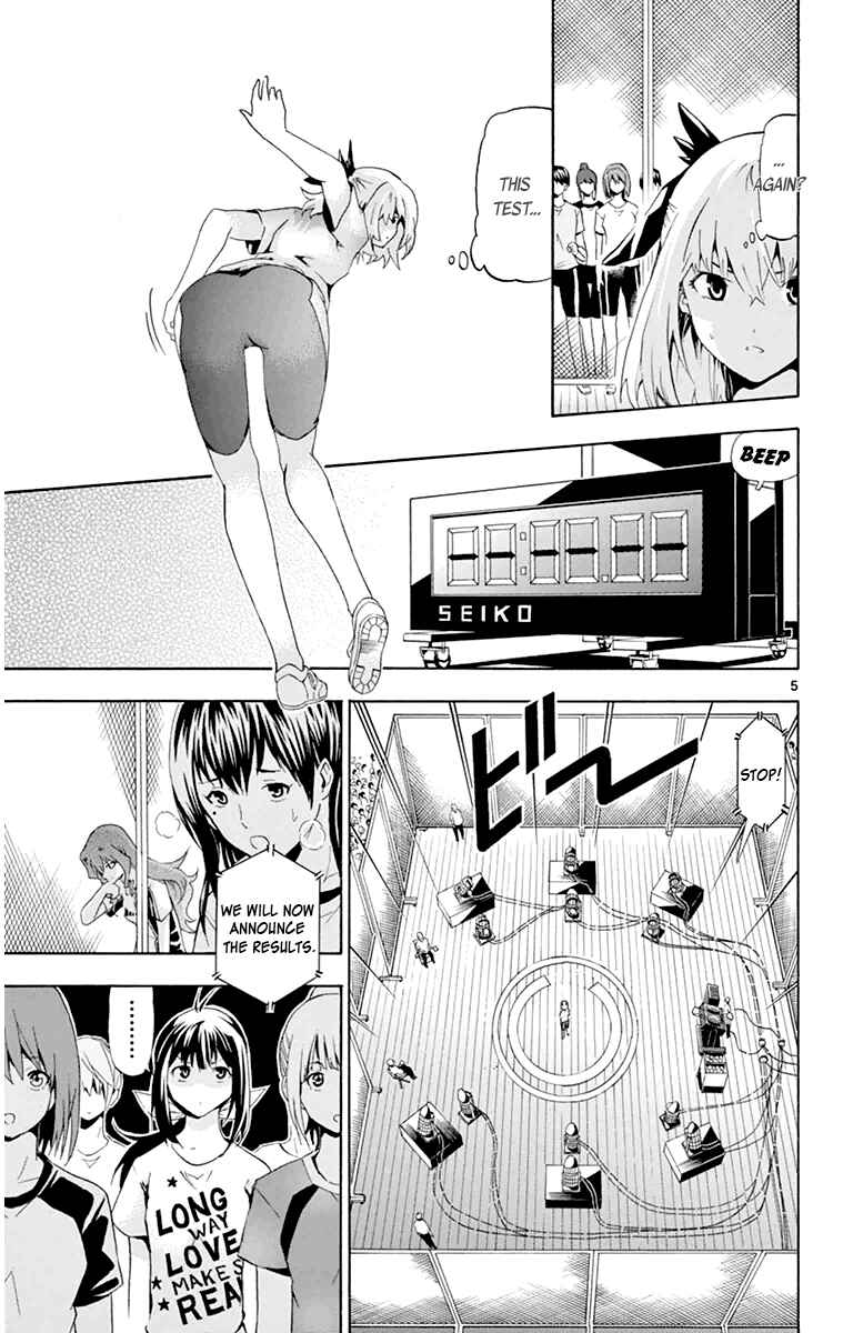 Page 5 Chapter 15 Keijo!!!!!!!!