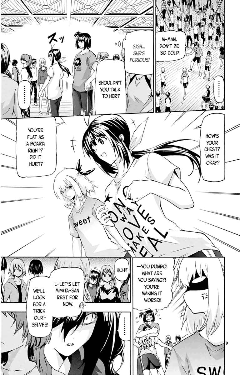 Page 9 Chapter 15 Keijo!!!!!!!!