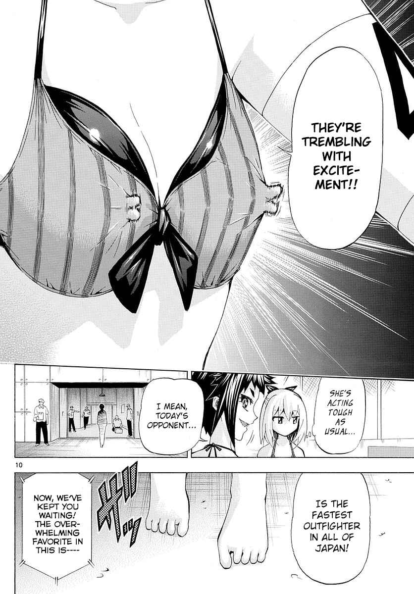 Page 10 Chapter 155 Keijo!!!!!!!!