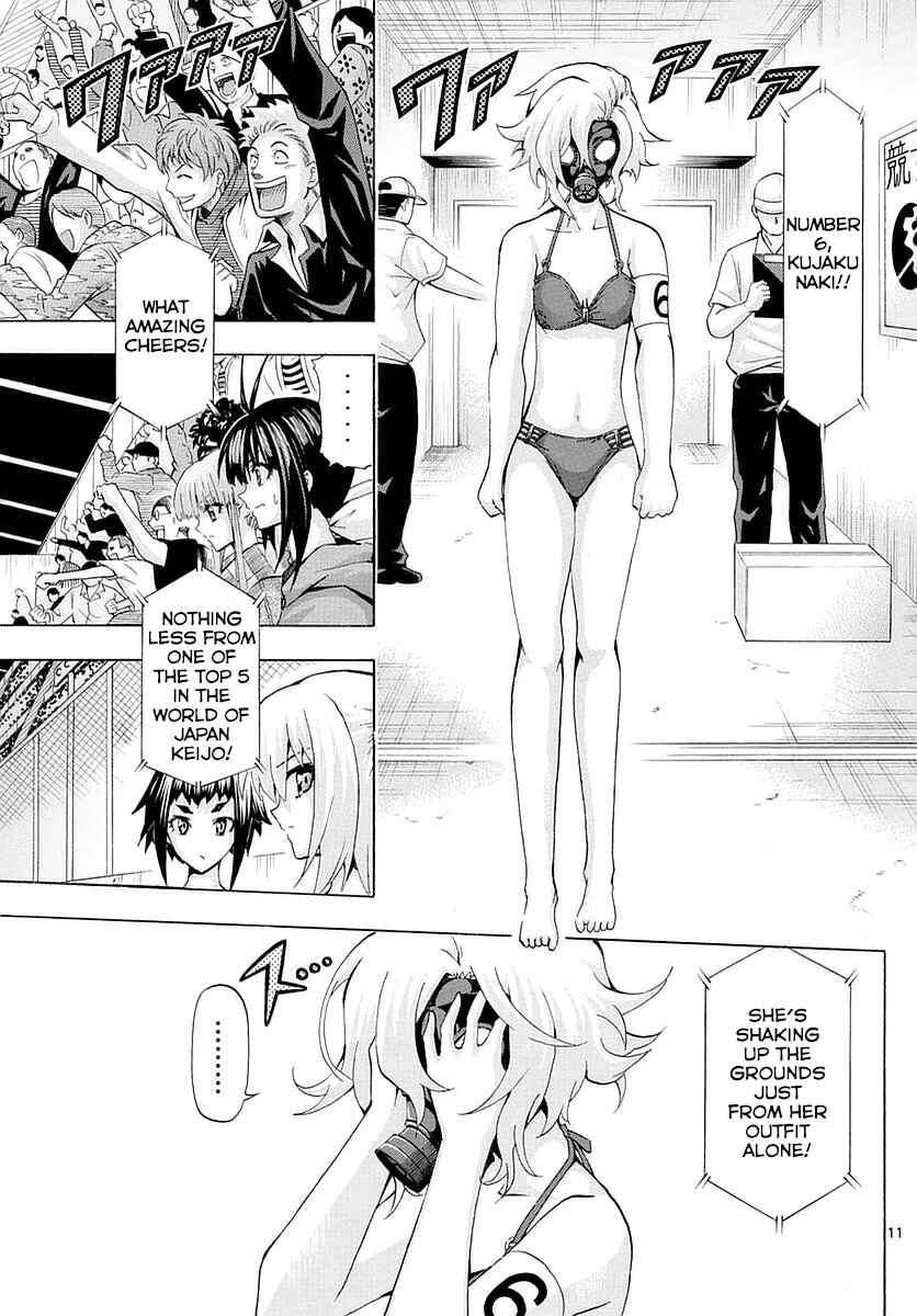 Page 11 Chapter 155 Keijo!!!!!!!!