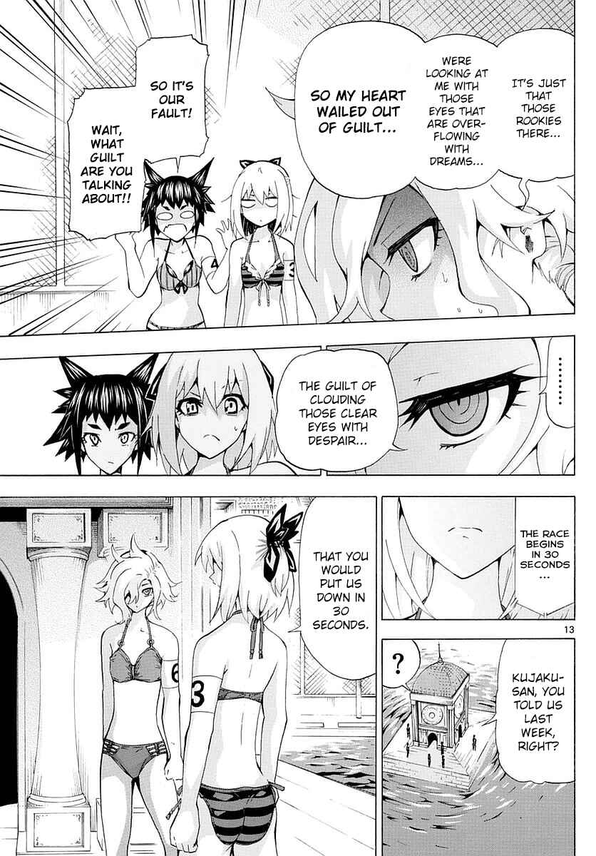 Page 13 Chapter 155 Keijo!!!!!!!!