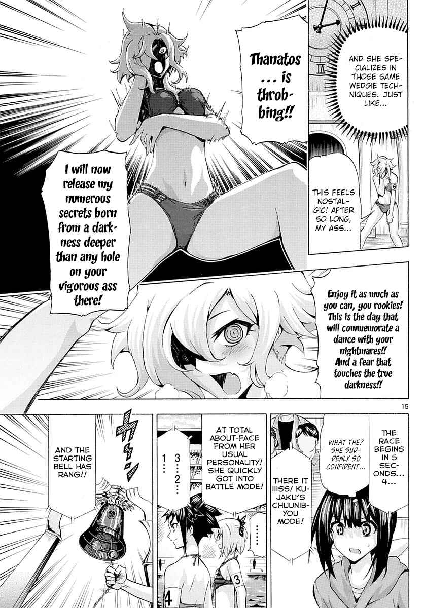 Page 15 Chapter 155 Keijo!!!!!!!!