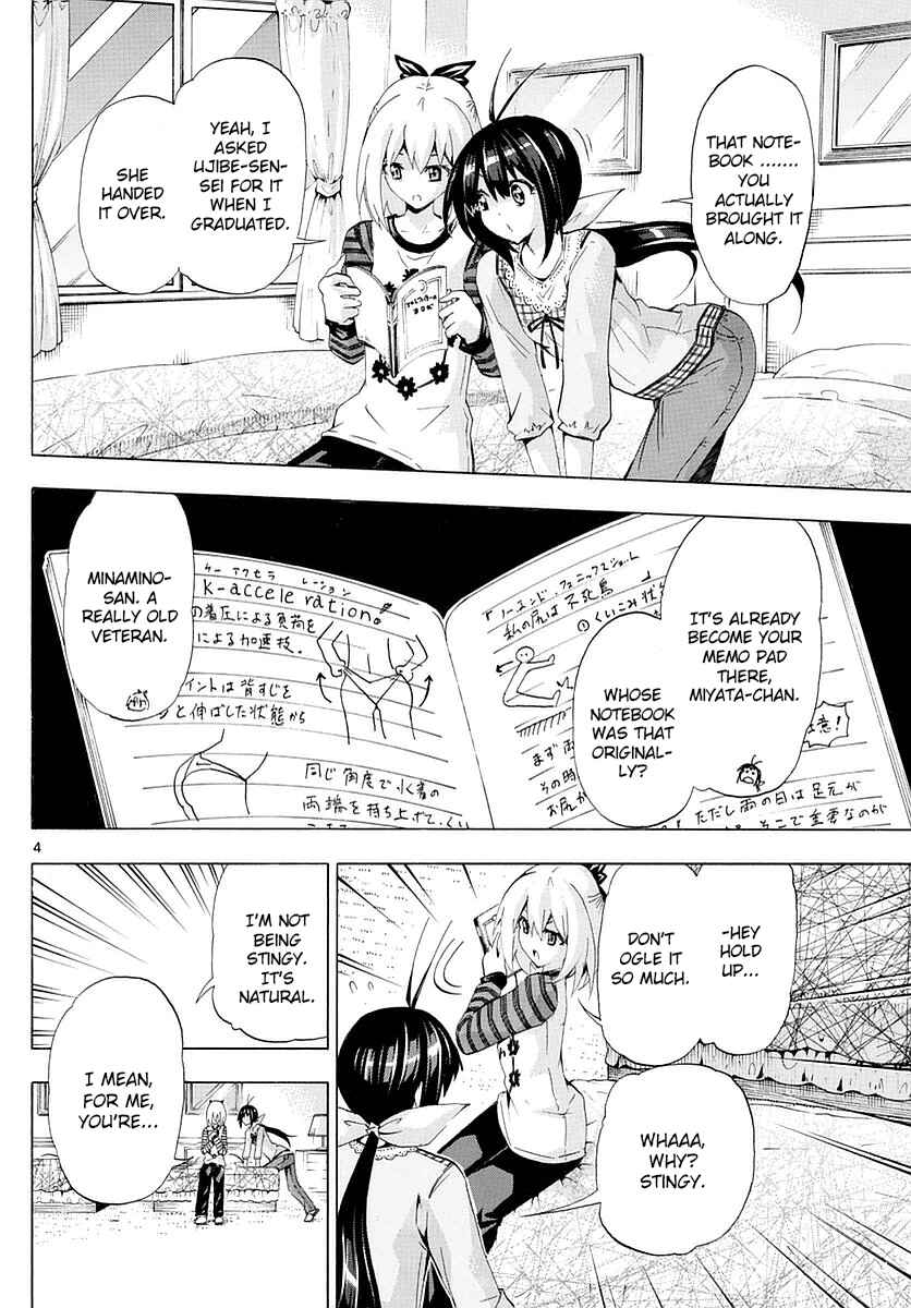 Page 4 Chapter 155 Keijo!!!!!!!!