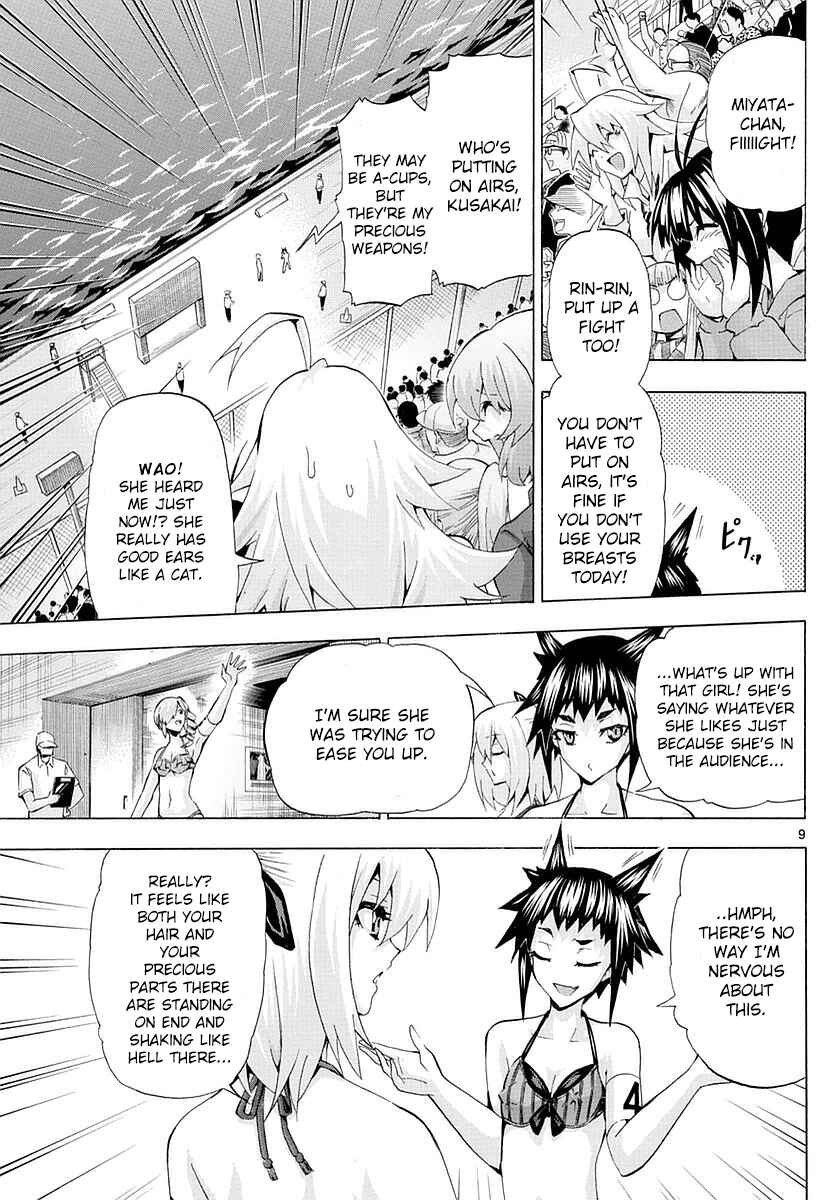 Page 9 Chapter 155 Keijo!!!!!!!!