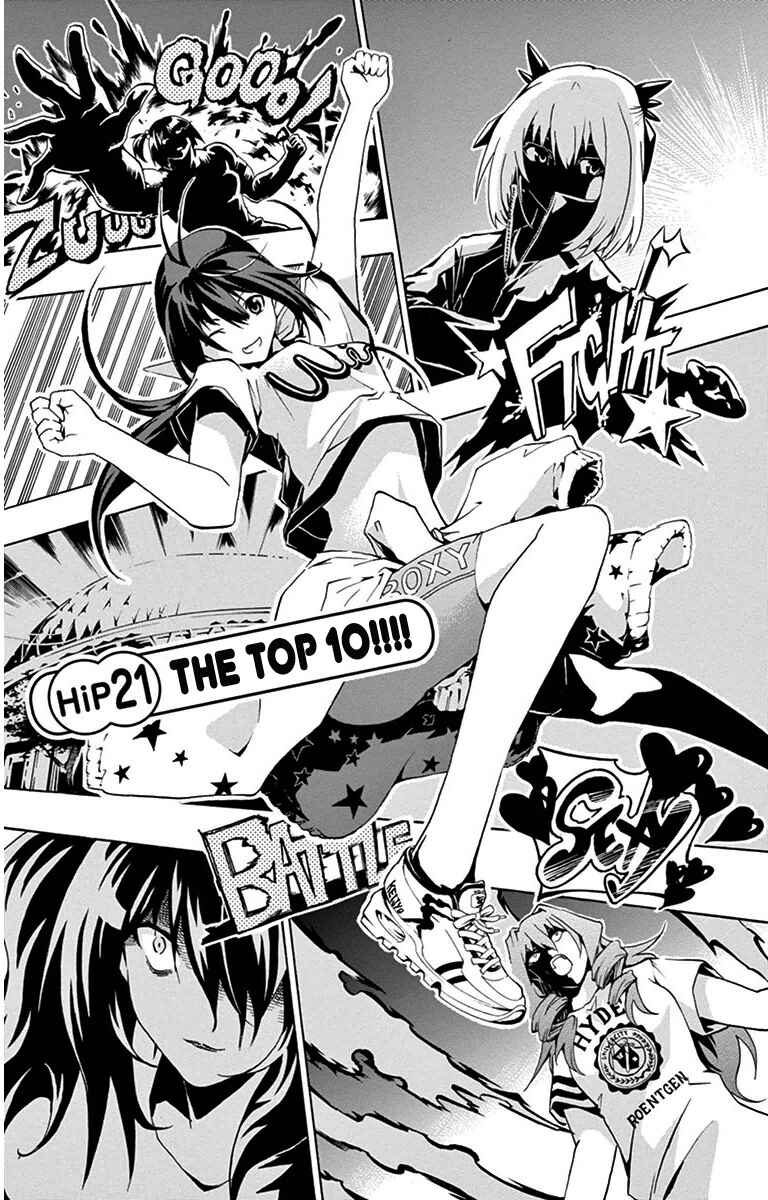 Page 1 Chapter 21 Keijo!!!!!!!!