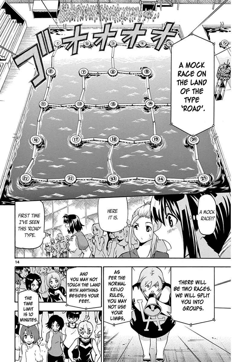Page 14 Chapter 21 Keijo!!!!!!!!