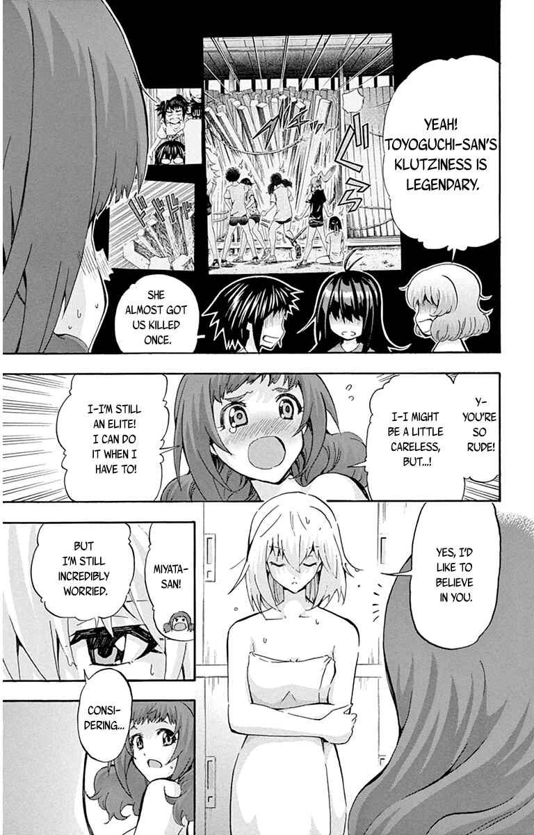 Page 5 Chapter 66.5 Keijo!!!!!!!!