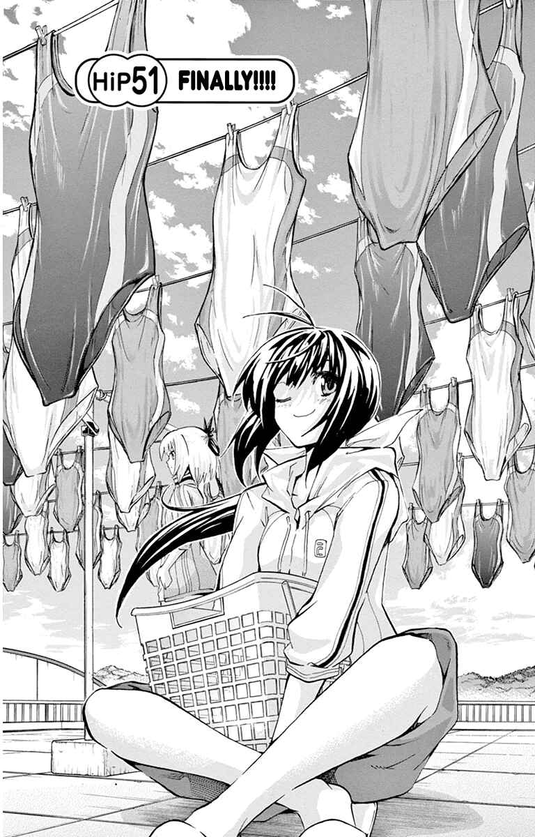 Page 1 Chapter 51 Keijo!!!!!!!!