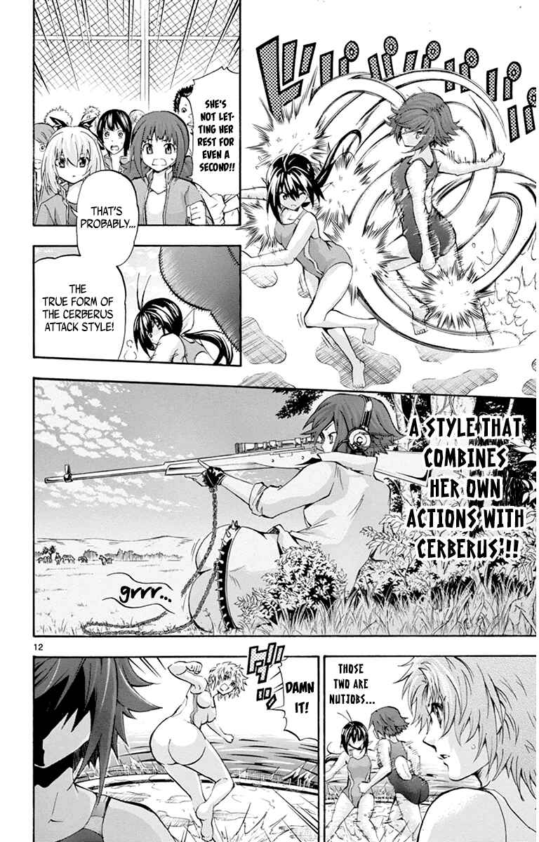 Page 12 Chapter 51 Keijo!!!!!!!!
