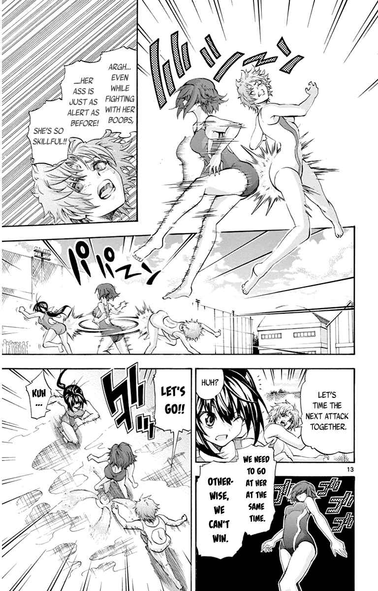 Page 13 Chapter 51 Keijo!!!!!!!!