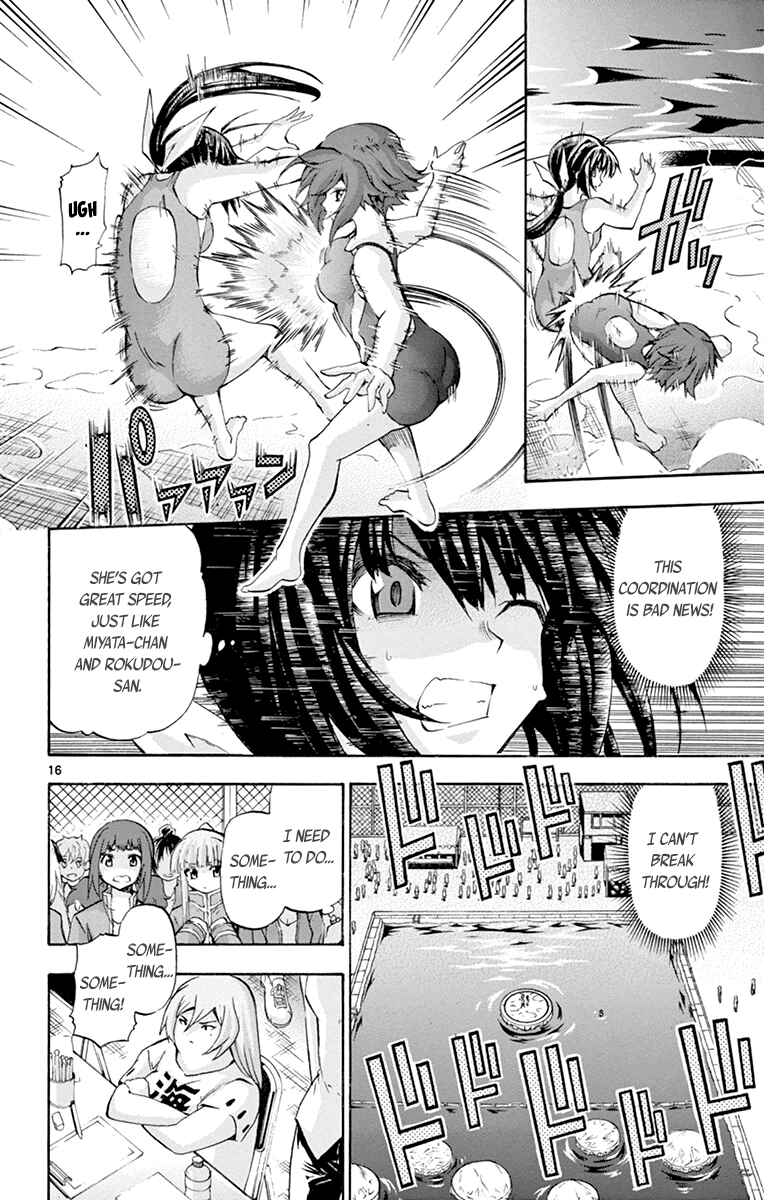 Page 16 Chapter 51 Keijo!!!!!!!!
