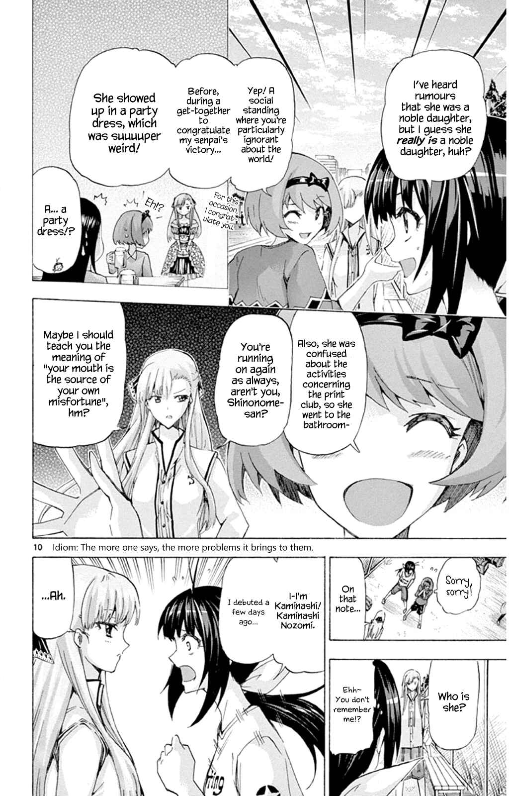 Page 10 Chapter 94 Keijo!!!!!!!!